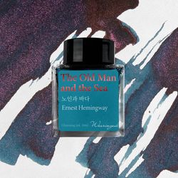Ink Color – The Old Man and the Sea