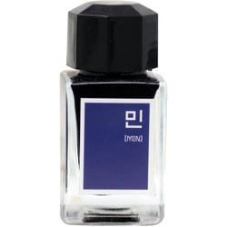 Ink Color – Cobalt
