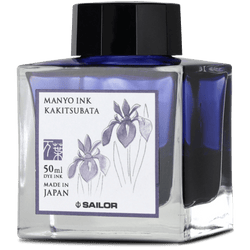 Ink Color – Kakitsubata