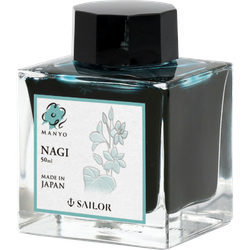 Finish – Nagi