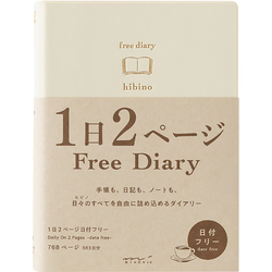 Finish – Hibino
