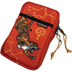 Year Of The Tiger