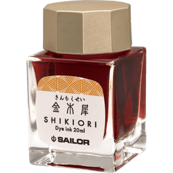 Ink Color – Kin-Mokusei