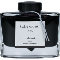 Ink Color – Bamboo Charcoal (Take-sumi)