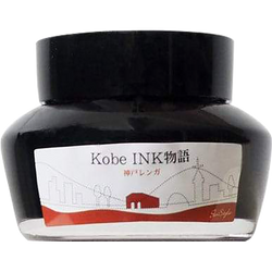 Ink Colors – Brick Warehouse