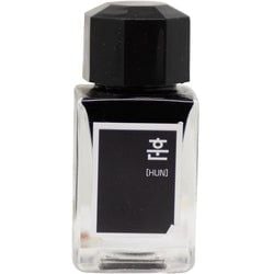 Ink Color – Black