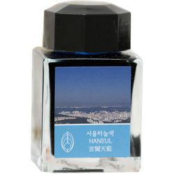 Ink Color – Haneul