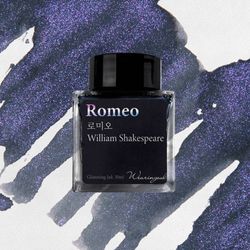 Ink Color – Romeo