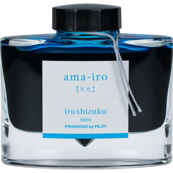 Ink Color – Sky Blue (Ama-iro)