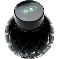 Ink Color – Kyara Green