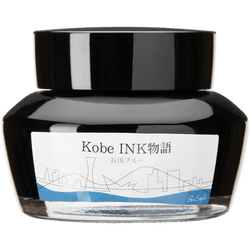 Ink Colors – Nagata Blue