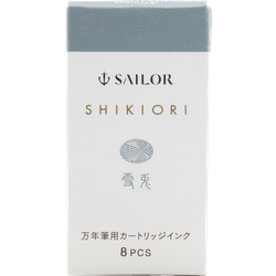 Ink Color – Snow Bunny - Green