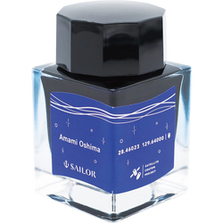 Finish – Amami Oshima