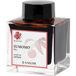 Finish – Sumomo