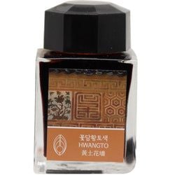 Ink Color – Hwangto