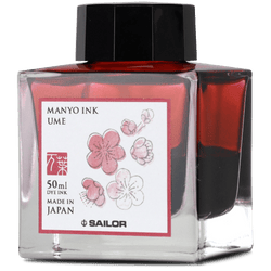 Ink Color – Ume