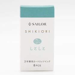 Ink Color – Summer Night ShitoShito