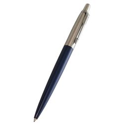 Finish – Royal Blue