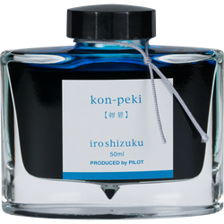 Ink Color – Deep Cerulean Blue (Kon-peki)