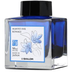 Ink Color – Konagi