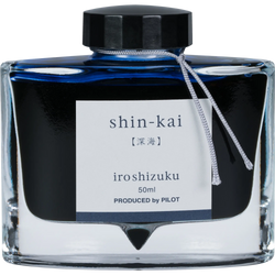 Ink Color – Deep Sea (Shin-kai)
