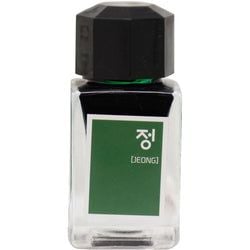 Ink Color – Jade