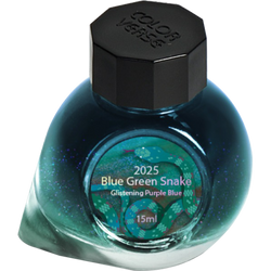 Glistening Purple Blue