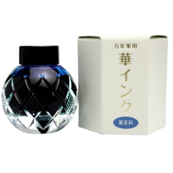 Ink color – Brunfelsia