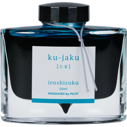 Ink Color – Peacock (Ku-jaku)