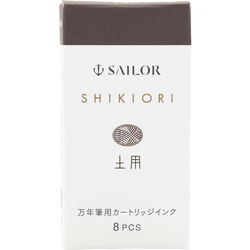 Ink Color – Summer Night Doyou