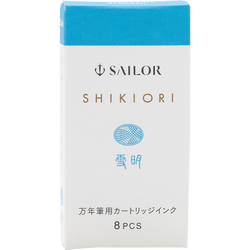 Ink Color – Spring Breeze Yuki-akari