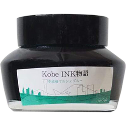 Ink Colors – Suidosuji Marche Blue
