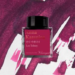 Ink Color – Anna Karenina