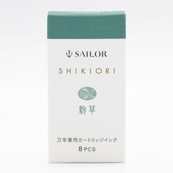 Ink Color – Winter Snow Komakusa