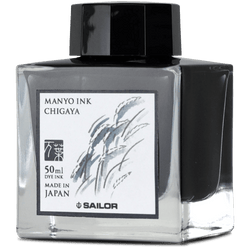 Ink Color – Chigaya