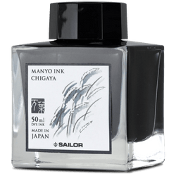 Ink Color – Chigaya
