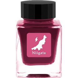 Finish – Niigata (Attachment)