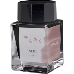 Ink Colors – Seki