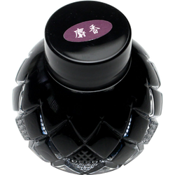 Ink Color – Jyako Purple