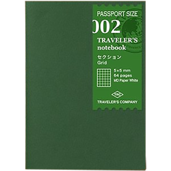 Specialty – MD Paper Grid