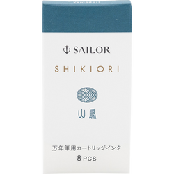 Ink Color – Summer Night Yamadori