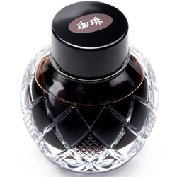 Ink Color – Coffee
