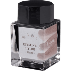 Ink Colors – Kitsune Biyori