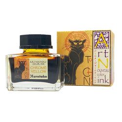 Ink Color – Chrome Yellow
