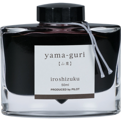 Ink Color – Wild Chestnut (Yama-guri)