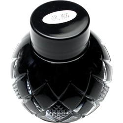 Ink Color – Ryuno Black