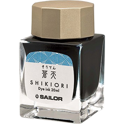Ink Colors – Souten
