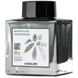 Ink Color – Shirakashi