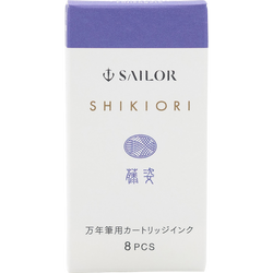 Ink Color – Spring Breeze Fuji-sugata