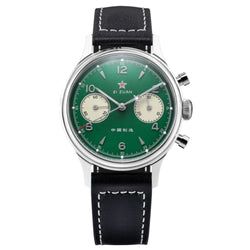 Dial Size – Green